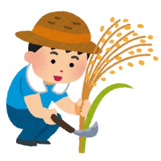 かんにゅー -韓国の反応-