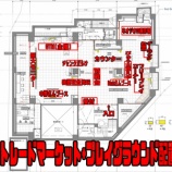 『明日はゲーム専門のフリマに出店します。コレクションを放出していきます』の画像