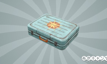 アブラクシオダインの情報：チェックリスト