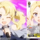 【WS】「青春ブタ野郎はサンタクロースの夢を見ない」RR2種含む 10種公開！！「なりたかった自分 ミニスカサンタ」「アイドル活動 豊浜のどか」