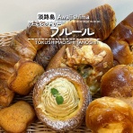 徳島パンとスイーツと♬