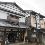 秋田の地酒『郷のたより』