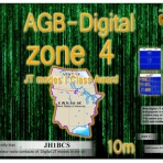 JH1BCS アマチュア無線アワードのブログ