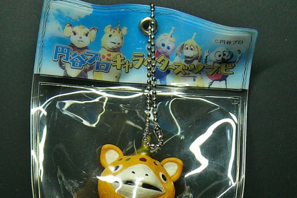 怪獣フィギュアコレクター日記 - ウルトラQ