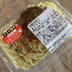 ブルースバカ一代