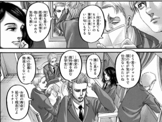 漫画でメインキャラが絶対に死なないのっておかしくないか？