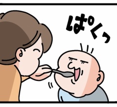 ぽんの薬の飲み方