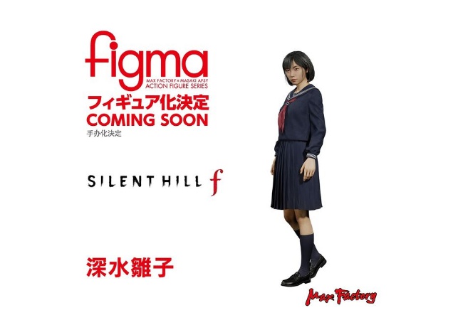 『SILENT HILL f』主人公・深水雛子、人気すぎてアクションフィギュア化決定！