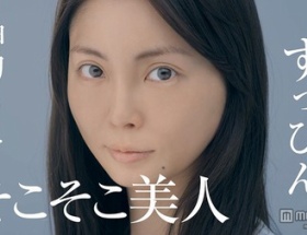 押切もえ、“ドアップ”すっぴん披露ｗｗｗｗｗｗｗｗ