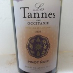 くたばるまであと何本呑めるかな