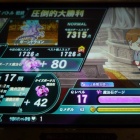 『『QMA軌跡の交叉』、今日もＪまみれ（１１）』の画像