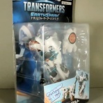 DXセイバーベース