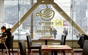 函館市本町32 ロゼッタカフェカンパニー 丸井今井函館店 BLTサンド(ハーフサイズ)880円 ストロングブレンド660円