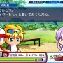 【予約開始】PS4/スイッチ『eBASEBALLパワフルプロ野球2022』、Amazonで予約スタート！栄冠ナインやパワフェスも収録、新モード「パワパーク」も追加！