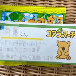 伊藤剛俊展（4/19～5/6）のご案内 @gallery : うつわ屋