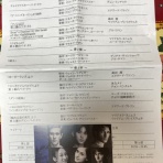 Pour passer le temps