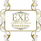 『※更新※EXE（風俗/吉原ソープ)【S評価】「夢二(20)」自称吉原一の肉便器！「なんでチ◯ポ出して待ってなかったの？」の衝撃発言からの痴女サービスが凄すぎる風俗体験レポート』の画像