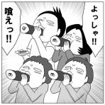 コウノトリが二羽飛んできた