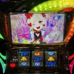 スロ写メ発掘しようぞ!（病）パチスロプレミア画像集