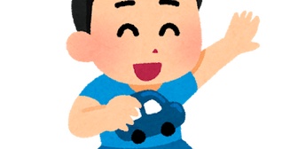 小2の娘を実家に預けたら、妹と甥がいて、娘がベビーシッター代わりにされたようだ