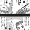 モバP「松尾千鶴について振り返ってみた」