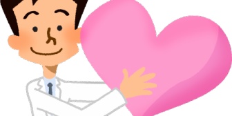 彼が医者だって知ってたけど、最近、精神科医だってことがわかった。精神的に不安定な私としては複雑な気持ちだよ…