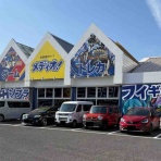 もゲつぶ。【元ゲーム情報サイト編集者のつぶやき。】