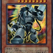 遊戯王OCG】トーチゴーレムの再録を・・・ : スターライト速報 -遊戯王
