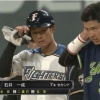 日ハム石井一成、OP戦最終戦で3安打1盗塁と猛アピール！
