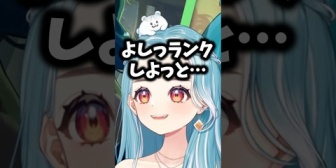 【ぶいすぽ】神楽めあとたかやスペシャルのクリップを見て触れられないらむち