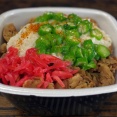 とろろおくら牛丼　吉野家呉広本町店　ドライブスルー