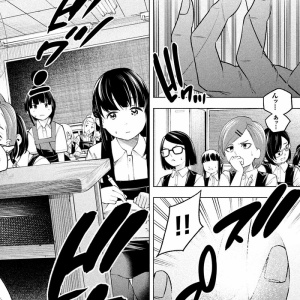 エロ画像 岡本倫の漫画 パラレルパラダイス が神回 こんなん泣きながらシコるわｗ 虹萌えニュース速報