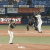 【vsヤクルト】日ハム五十幡、再び好プレー！