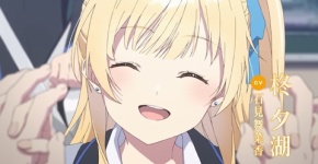 2025年秋アニメ