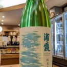 浦霞　純米生酒