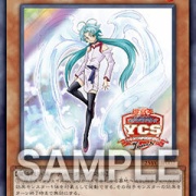 遊戯王アナザー・バース・ストラディオス スーパーレア アナザー・バース・ストラディオス』が「遊戯王OCG日本選手権