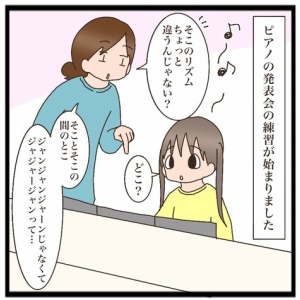 まめちゃん7歳になりました！ : 猫の手貸して Powered by ライブドアブログ