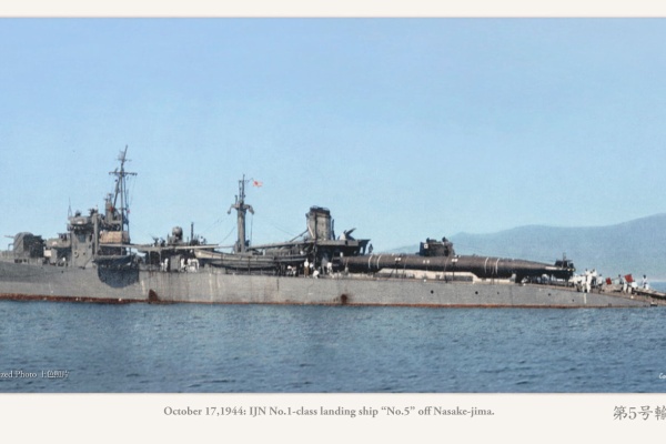 未使用 IJN Commander 大日本帝国海軍 造兵中佐 肩章 前期大型 未使用 IJN Commander 大日本帝国海軍 造兵中佐 肩章 前期大型