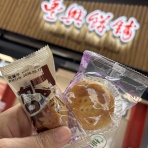 好吃　好酒　好台湾！