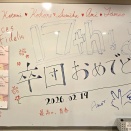 Voces Fridelis 第17回定期演奏会