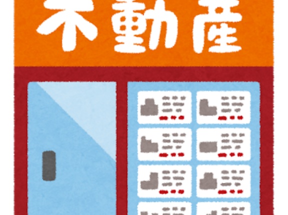 この時期にまだ物件探ししてるやつwwwwwww