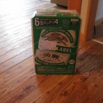 ワタシらしいキッチン