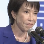 【睡眠障害】高市首相への嫌がらせで炎上している立憲民主党　クズすぎて次々と爆発炎上中