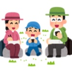 株式会社アゼスタ 「旅ネスプロ」旅行業務向け行程表・見積書作成ｿﾌﾄ FAQ