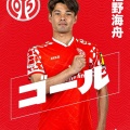【速報】佐野海舟、プレミア2クラブから「92億円」の争奪戦はマジだった！ 独有力紙ビルトが報道キターｗｗｗｗｗｗｗ