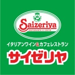 【悲報】サイゼリヤ、値上げを拒否した結果、経営悪化
