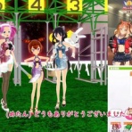 ねこさんなのです