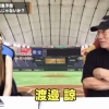 高木豊「巨人は日本ハムの渡邉諒をトレードで獲得しろ。交換要員は左の今村信貴」