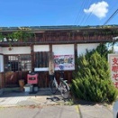 【寒河江（山形）】支那そば はちの屋