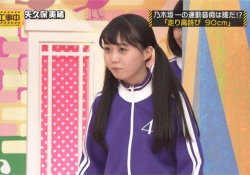 【乃木坂46】矢久保ちゃんって誰かに似てると思ったらあの芸能人に似てたｗｗｗ